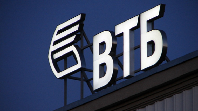 Банк ВТБ (Армения) запускает систему денежных переводов IntelExpress
